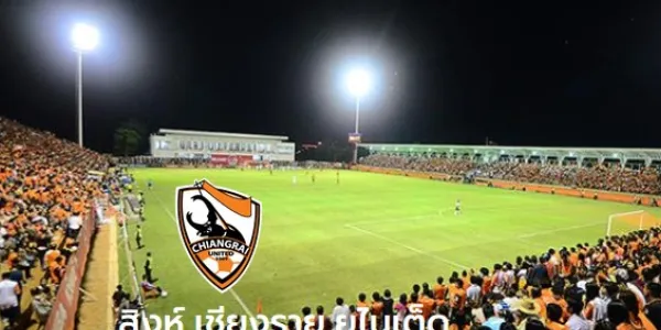 รายชื่อนักฟุตบอล เชียงราย ยูไนเต็ด ไทยลีก 1 ฤดูกาล 2025-26