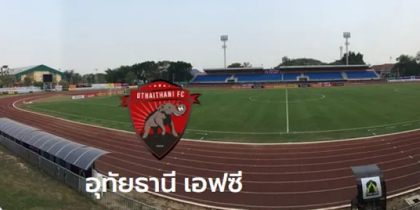 รายชื่อนักฟุตบอล อุทัยธานี เอฟซี ไทยลีก 1 ฤดูกาล 2025-26